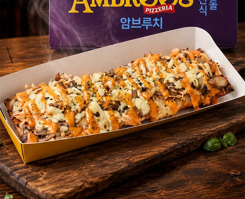 Jeju Pizza